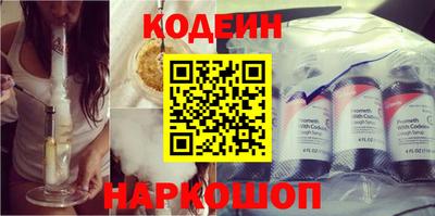 твердый Апшеронск