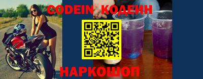 спайс Апрелевка