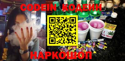 твердый Апшеронск