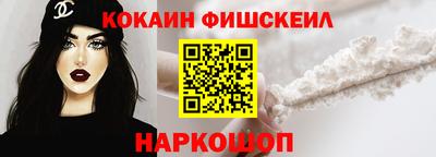 прущая мука Аргун
