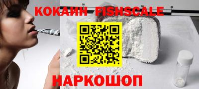 твердый Апшеронск