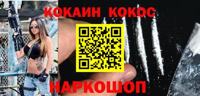 прущая мука Аргун