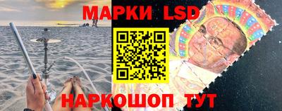 прущая мука Аргун