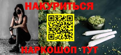 твердый Апшеронск