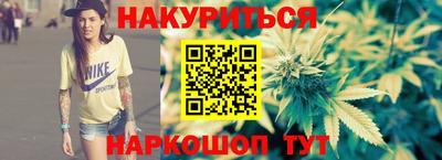 твердый Апшеронск