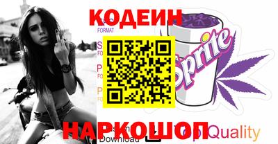 прущая мука Аргун