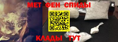 твердый Апшеронск