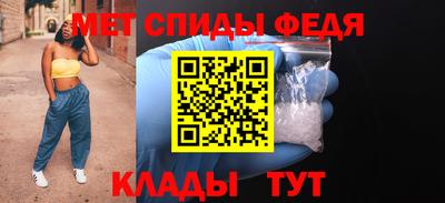 прущая мука Аргун