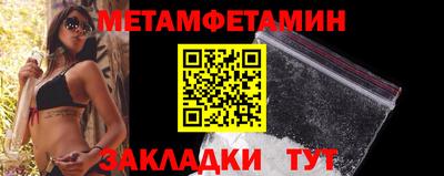 прущая мука Аргун