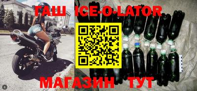 твердый Апшеронск