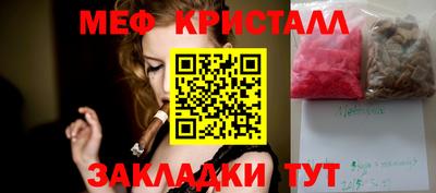 твердый Апшеронск