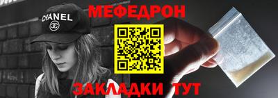 спайс Апрелевка